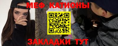 ALPHA-PVP Краснокаменск