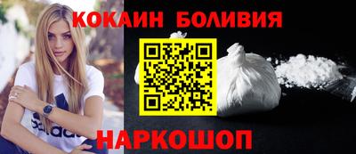 гашиш Краснознаменск