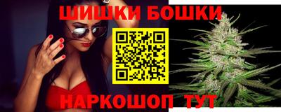 гашиш Краснознаменск