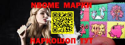 метамфетамин Краснодар