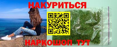 ALPHA-PVP Краснокаменск