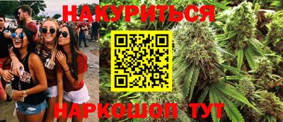 ALPHA-PVP Краснокаменск