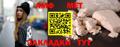 гашиш Краснознаменск