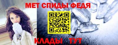 гашиш Краснознаменск