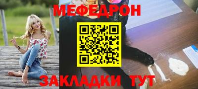 гашиш Краснознаменск