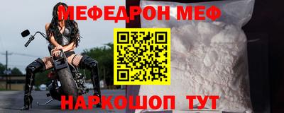гашиш Краснознаменск