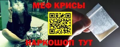 ALPHA-PVP Краснокаменск